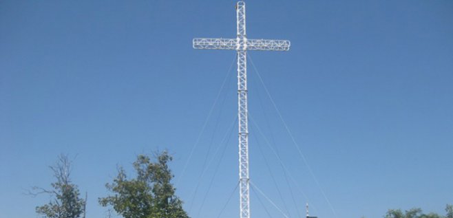Romanian People's Salvation Cross