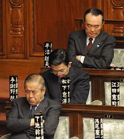 Japanese parliamentarians in inemuri